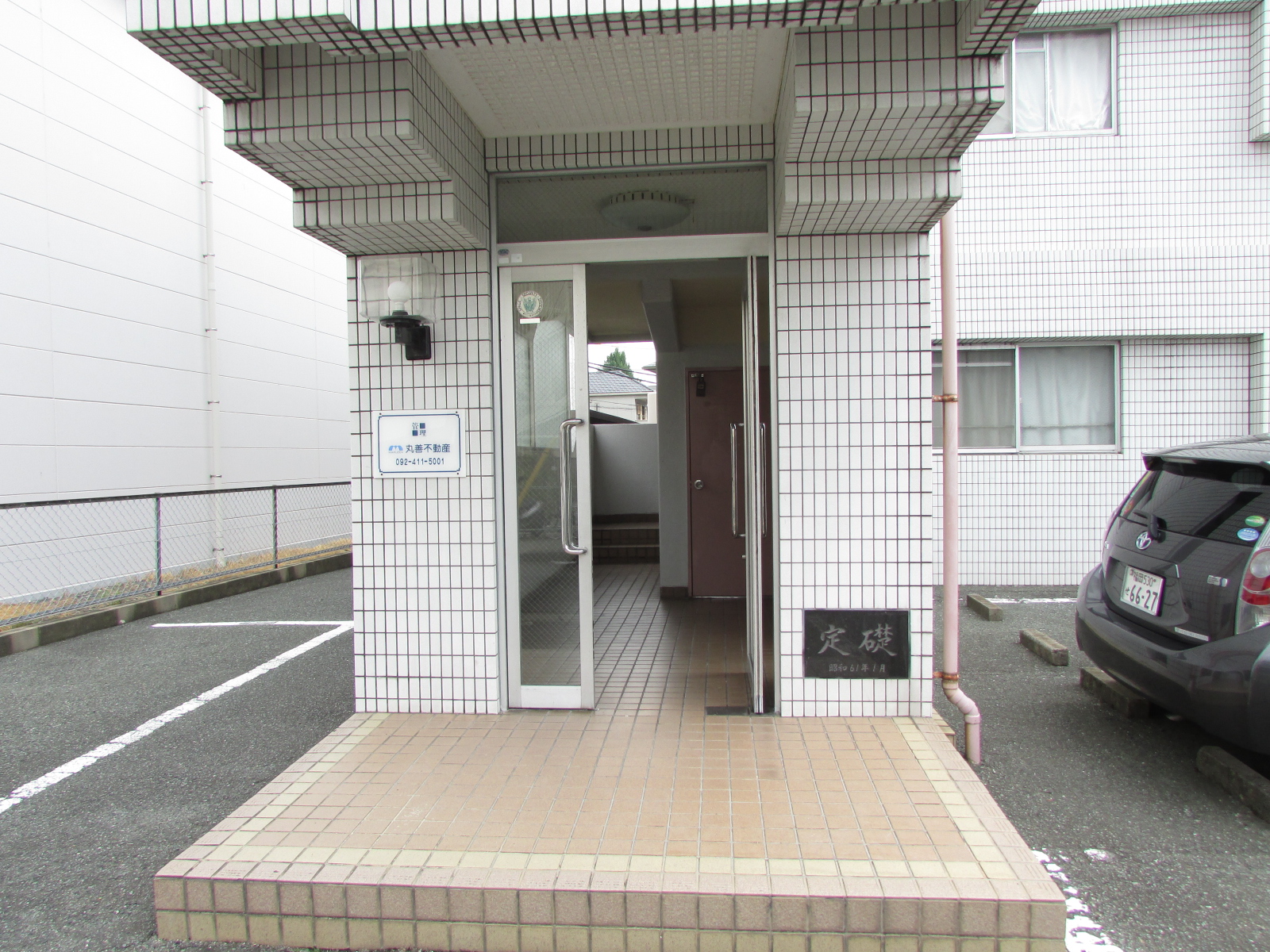 サンシャイン１６ 