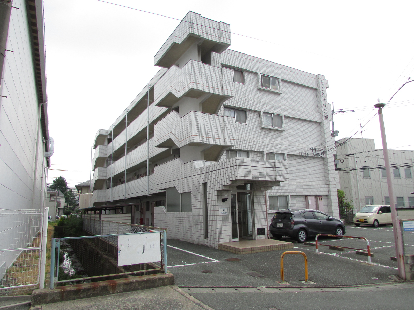 サンシャイン１６ 