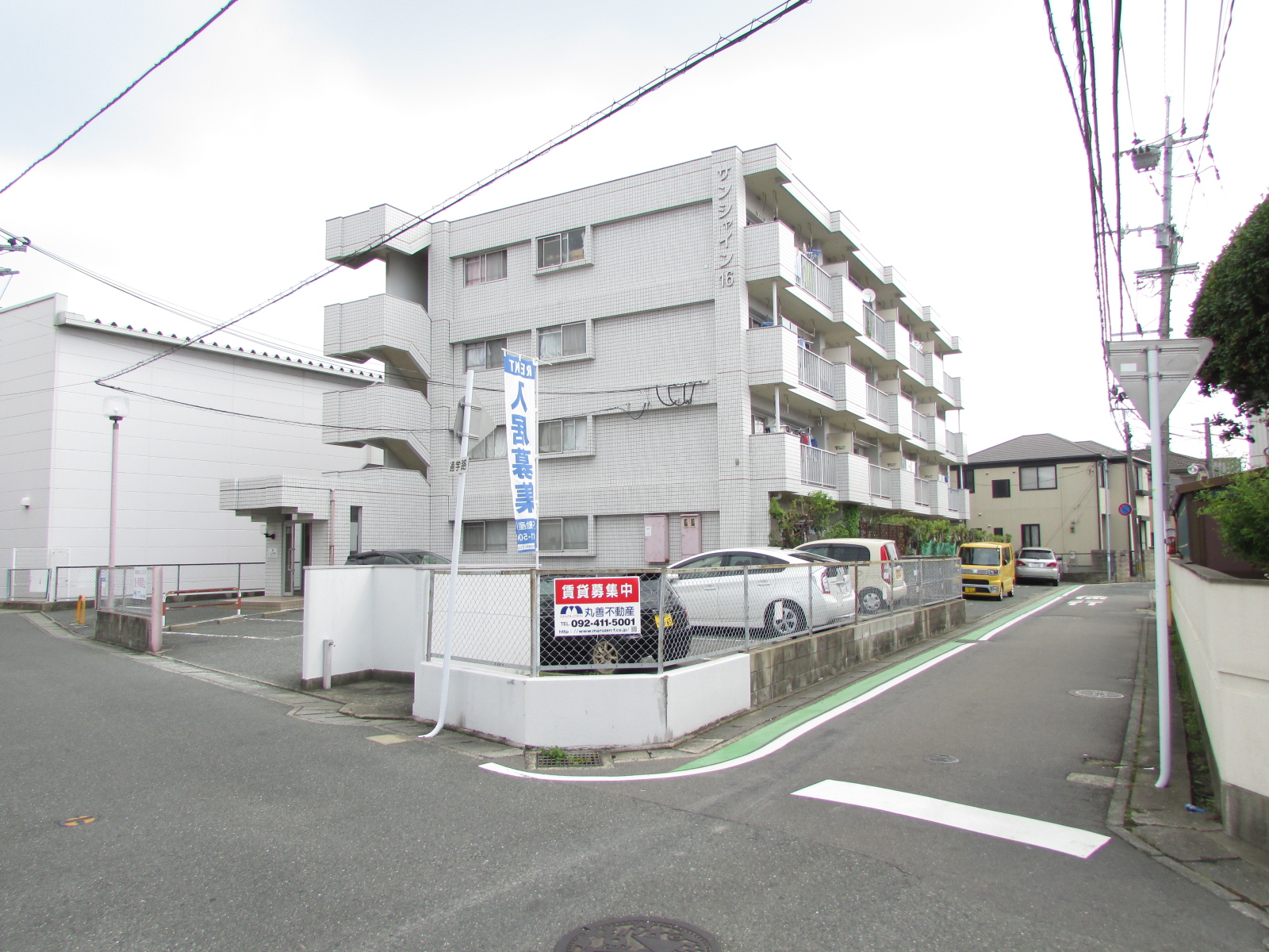 サンシャイン１６ 
