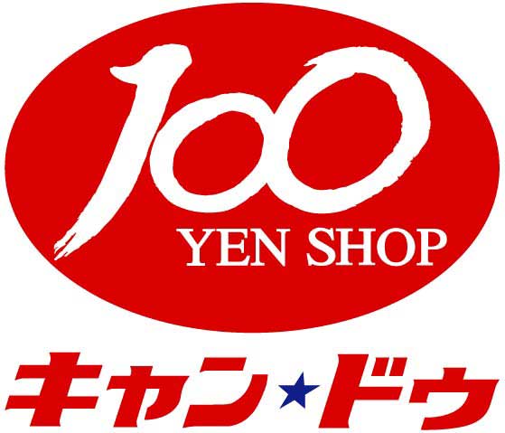 プルメリア大橋 ｷｬﾝﾄﾞｩ 大橋西鉄名店街店