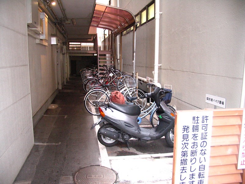 大橋中央ビル その他共有部分