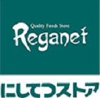 大橋中央ビル にしてつｽﾄｱ 大橋店