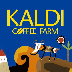 リンピアル大橋 ｶﾙﾃﾞｨｺｰﾋｰﾌｧｰﾑ 大橋西鉄名店街店