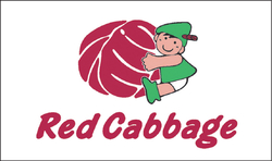 岩義ビル Red Cabbage(ﾚｯﾄﾞｷｬﾍﾞﾂ) 博多駅南店