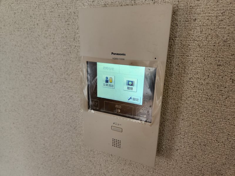アロージョ薬院 セキュリティ
