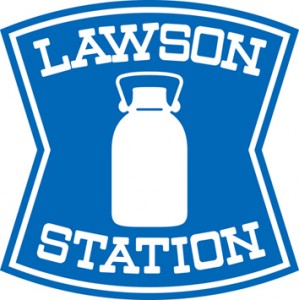 岩保ビル比恵 ﾛｰｿﾝ 山王店