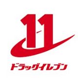 ロジメント生の松原 ﾄﾞﾗｯｸﾞｲﾚﾌﾞﾝ 博多駅筑紫口店