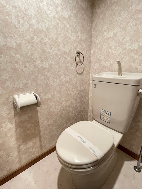 ヒルクレスト 参考写真