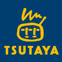プルメリア唐原 TSUTAYA 和白店