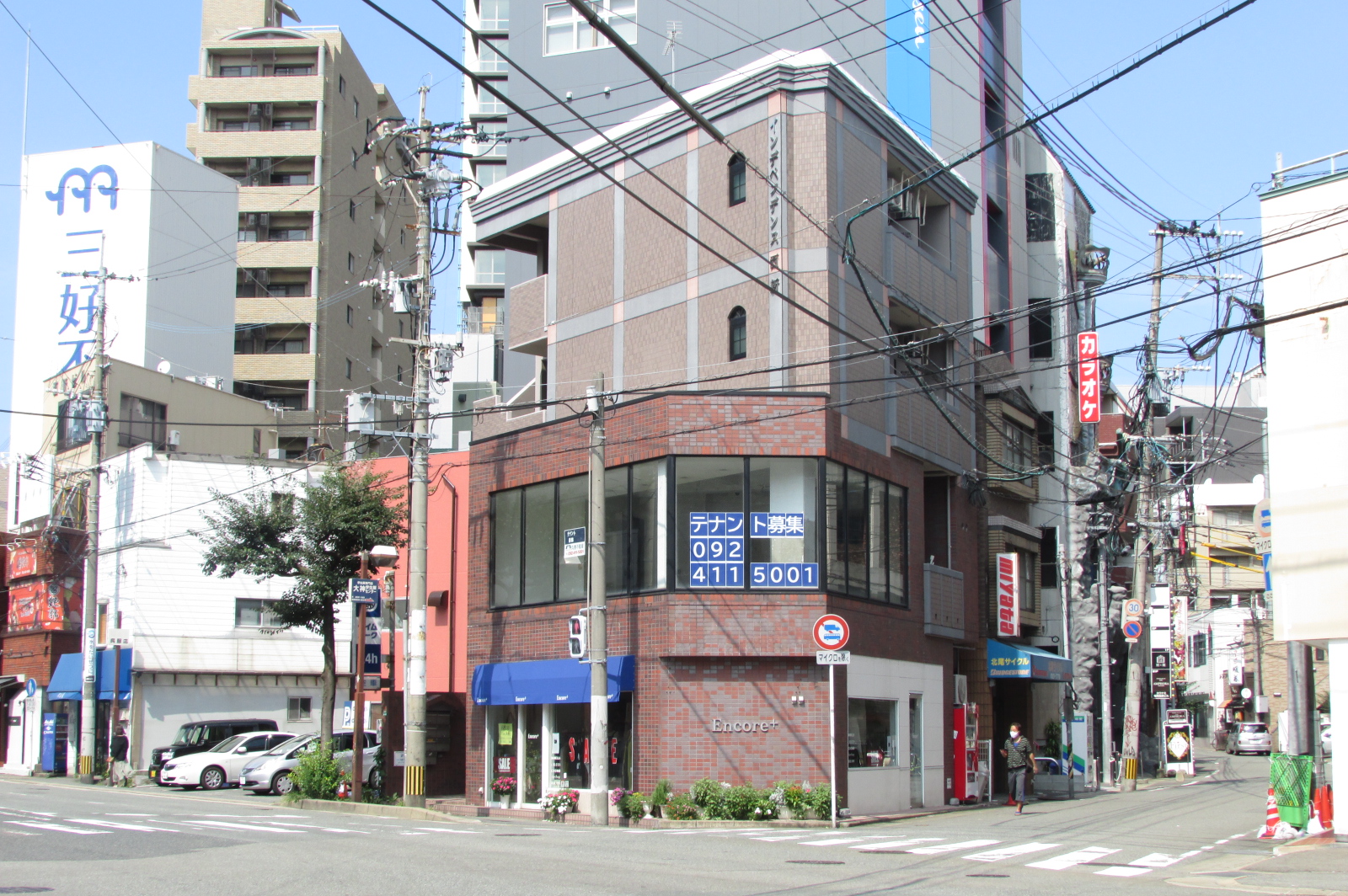 インデペンデンス西新 