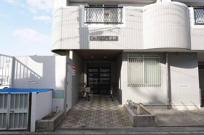 ビラージュ原町 エントランス