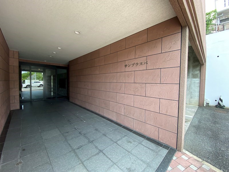 サンプラスパ 参考写真