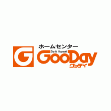 第二須玖ビル ホームセンターグッデイ 太宰府店