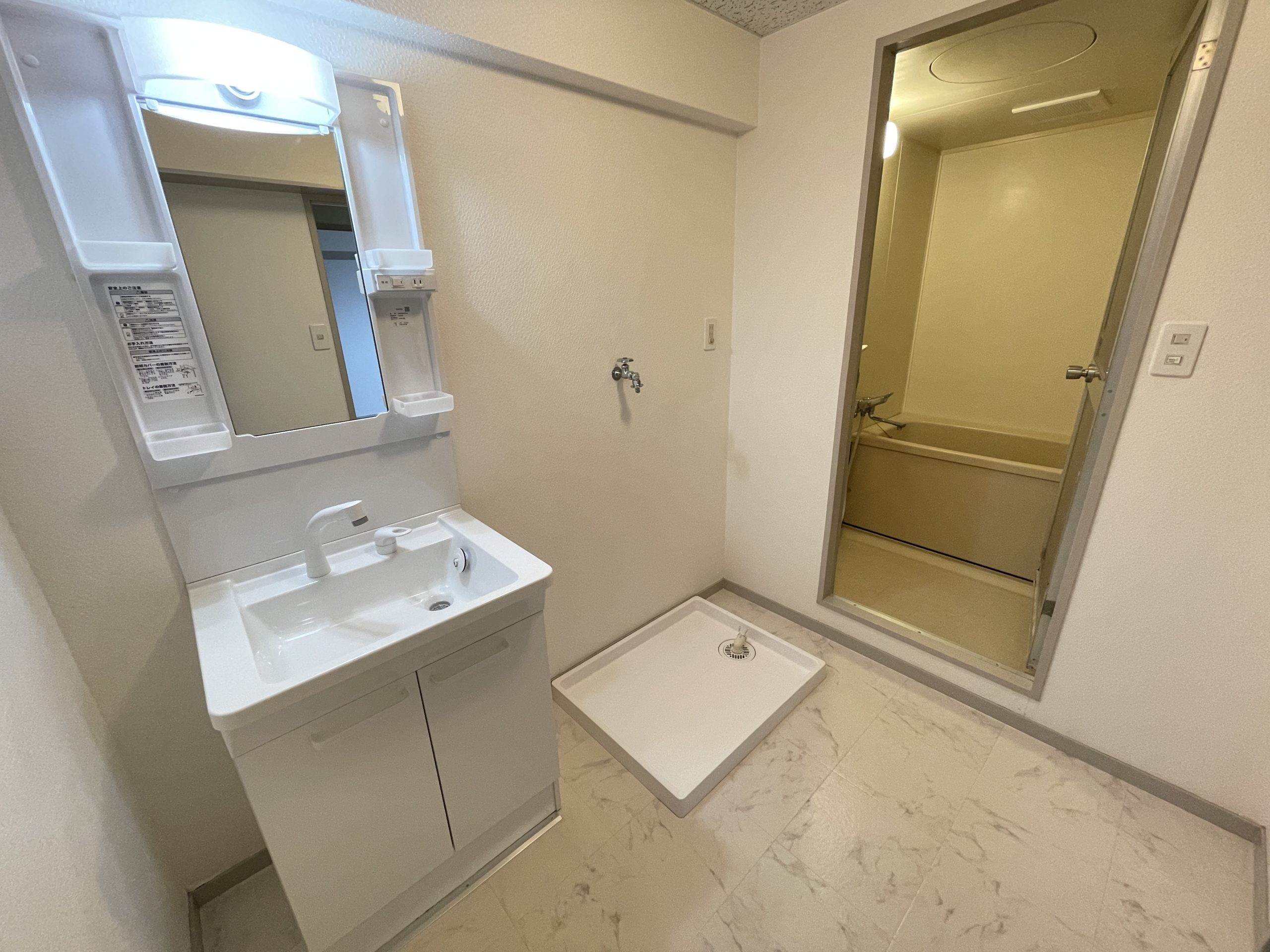第一日吉ビル 
