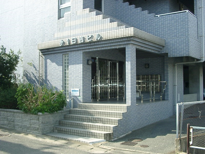 第一日吉ビル エントランス