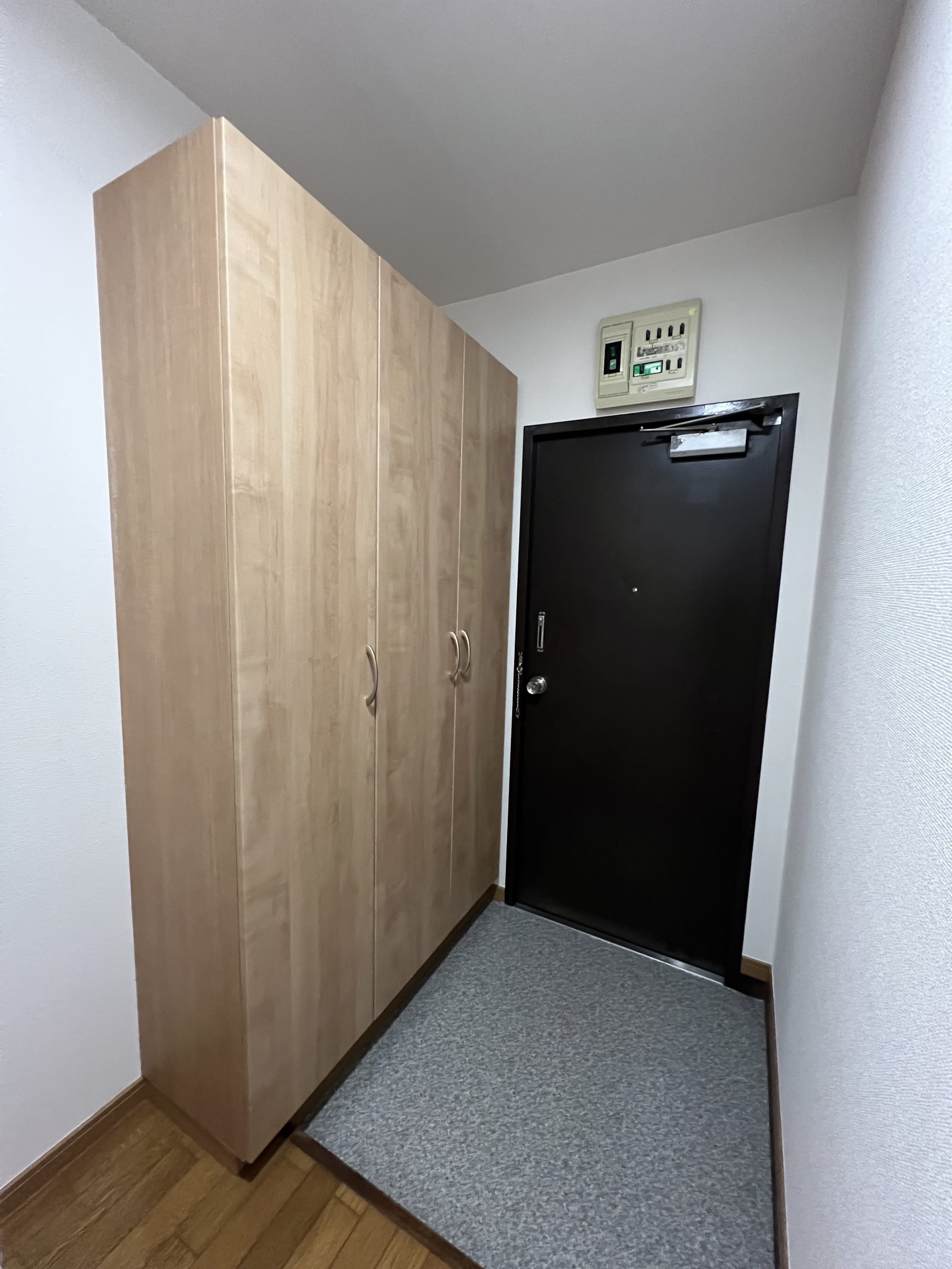 山王パークサイドビル 